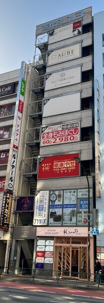 池袋の店舗物件