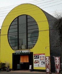 青堀の居抜き物件