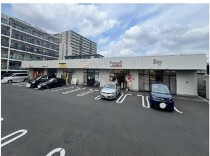 南流山の居抜き物件