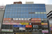 江坂の店舗物件