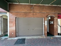 御影の店舗物件