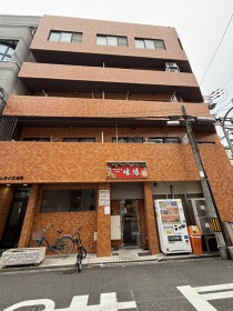 難波の居抜き物件