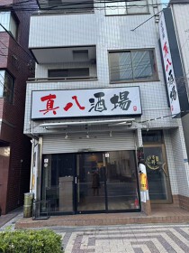 上野の居抜き物件