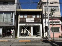 国立の居抜き物件