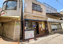 西大島の居抜き物件