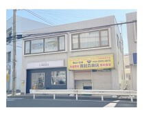 狭山ヶ丘の店舗物件