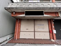 大垣の店舗物件