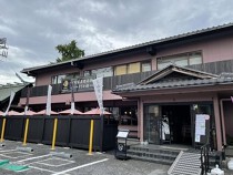 草加の居抜き物件