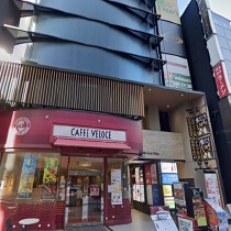 町田の店舗物件