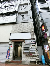 田町の店舗物件