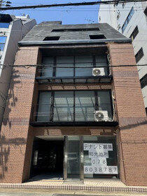 元町の店舗物件