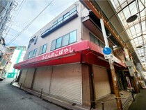 庄内の店舗物件