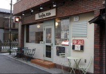 大森町の居抜き物件