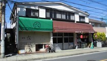 能見台の店舗物件