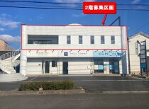 稲沢の店舗物件