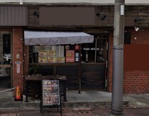 雑色の居抜き物件
