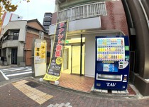 中村公園の居抜き物件