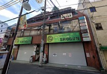 下高井戸の店舗物件