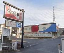 別府の居抜き物件