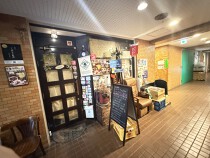 経堂の居抜き物件