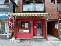 大国町の居抜き物件