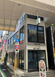 高円寺の店舗物件