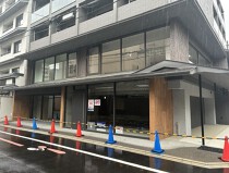 京都市役所前の店舗物件