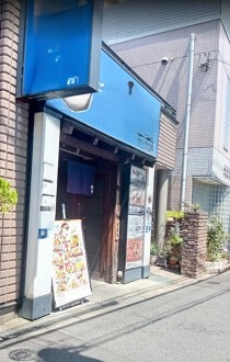 大島の店舗物件