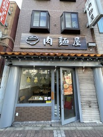 今宮戎の居抜き物件