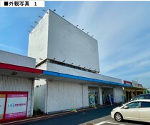成東の居抜き物件