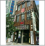 栄の居抜き物件