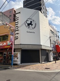 長居の店舗物件