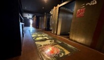 近鉄八尾の居抜き物件