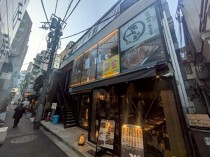 新橋の居抜き物件