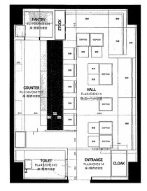 北新地の居抜き物件