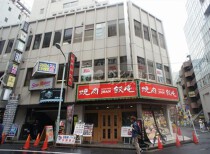 池袋の店舗物件