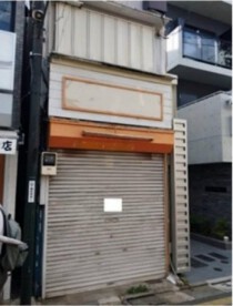 山下の店舗物件