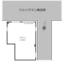祖師ヶ谷大蔵の店舗物件