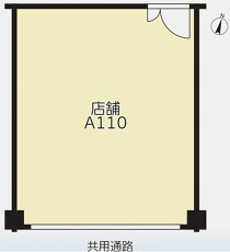 上福岡の居抜き物件