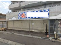 深谷の店舗物件