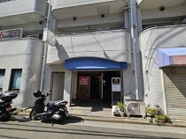 日ノ出町の居抜き物件
