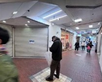 吉祥寺の店舗物件