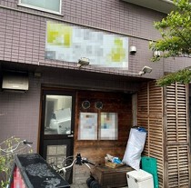 川崎の居抜き物件