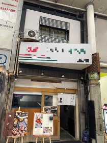 京橋の居抜き物件