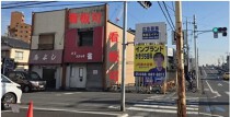 東大宮の店舗物件