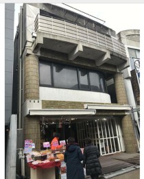 鎌倉の店舗物件