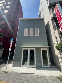 大山の店舗物件