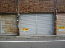 門司港の店舗物件