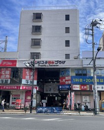 西台の居抜き物件