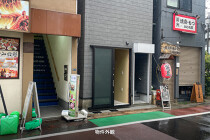 大井町の店舗物件
